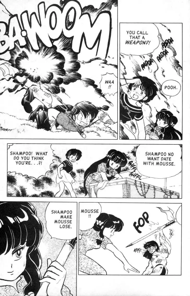 Ranma 1/2 Chapter 99 6